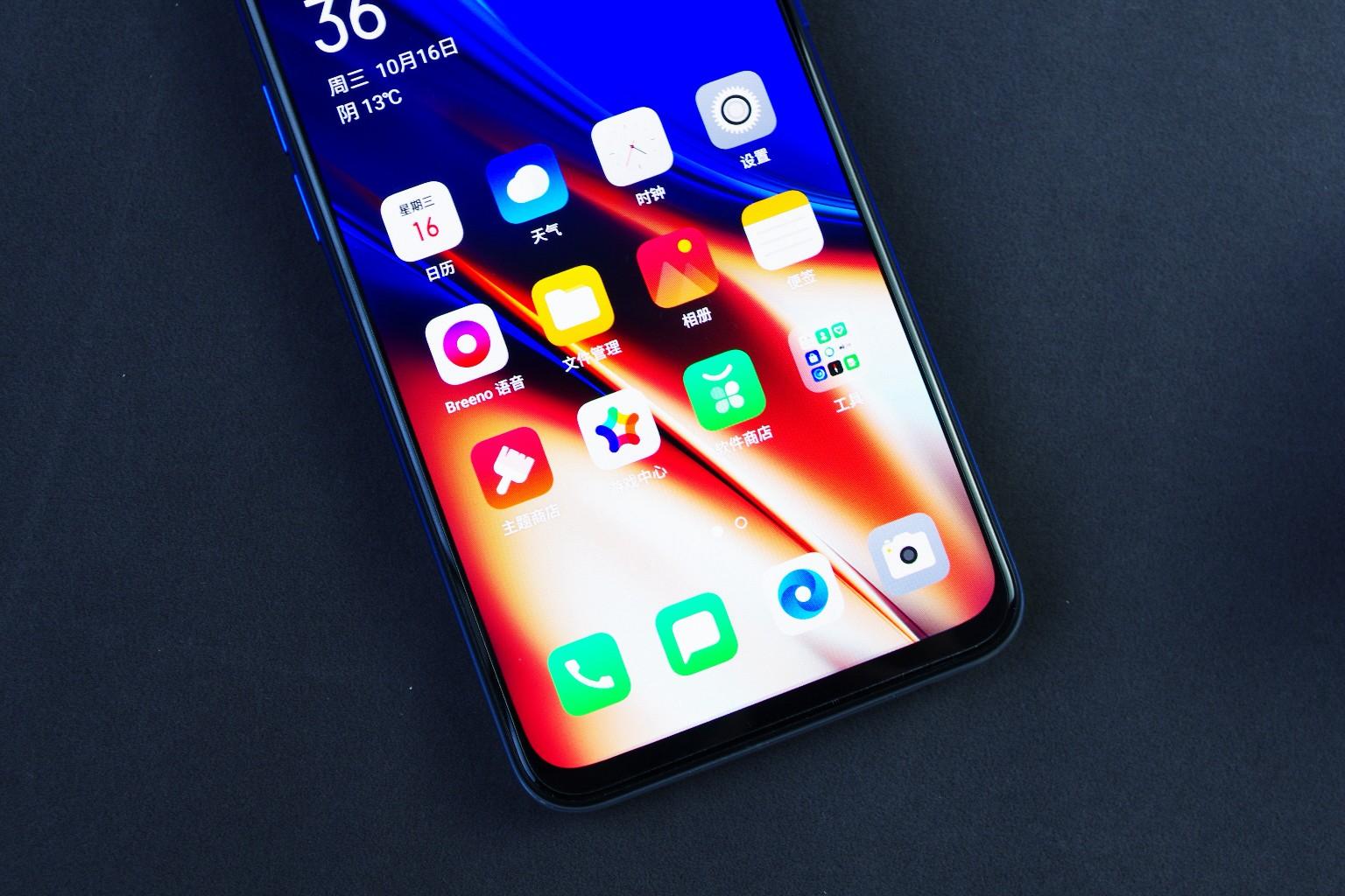 oppok5参数配置详情大全（OPPO K5评测） 第11张