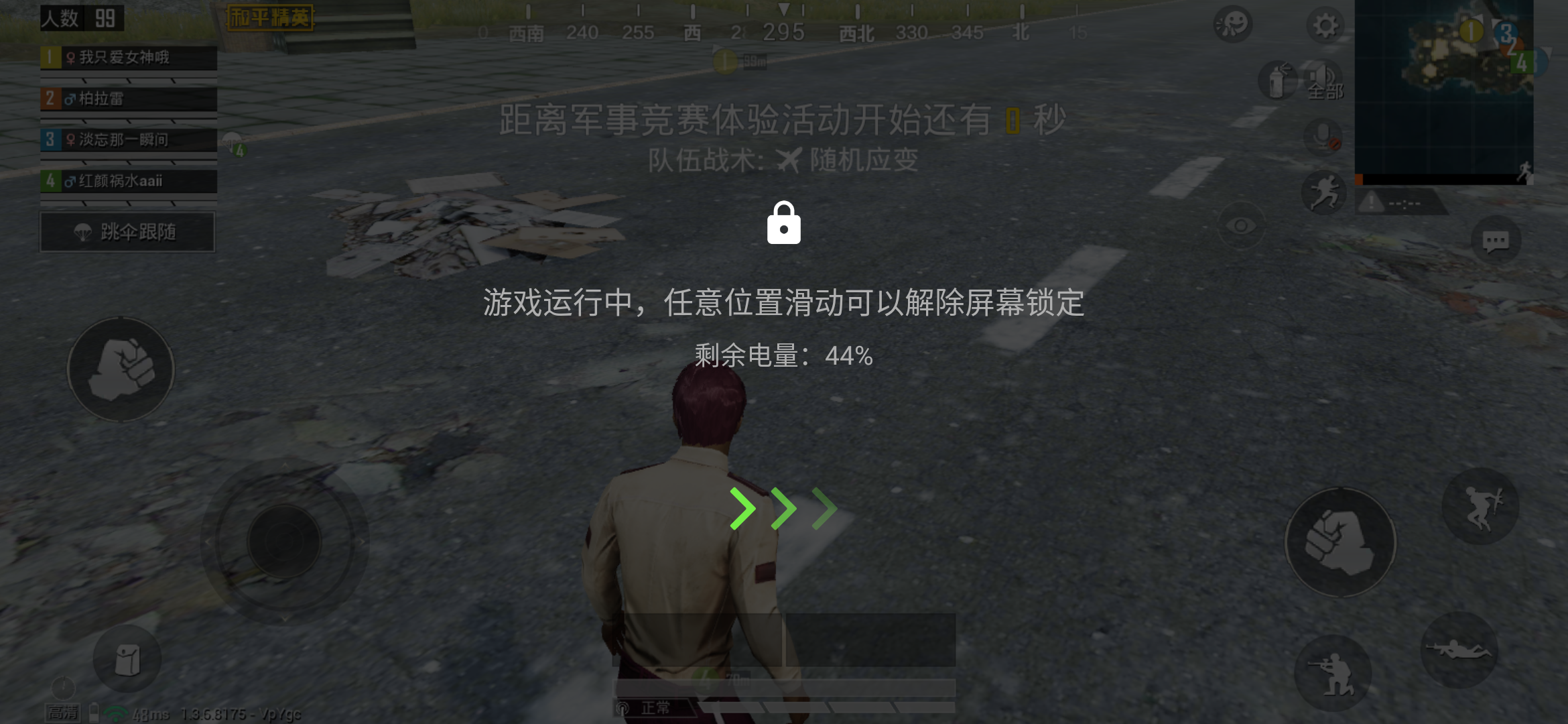 oppok5参数配置详情大全（OPPO K5评测） 第37张