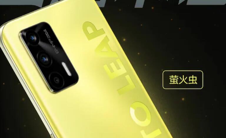 高性价比手机推荐2022年（值得入手的十款手机） 第21张