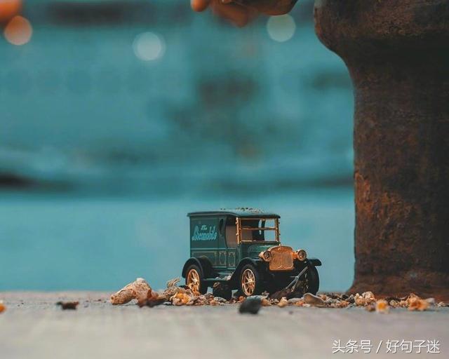 关于生活的说说心情（说不出的压抑和心累） 第11张