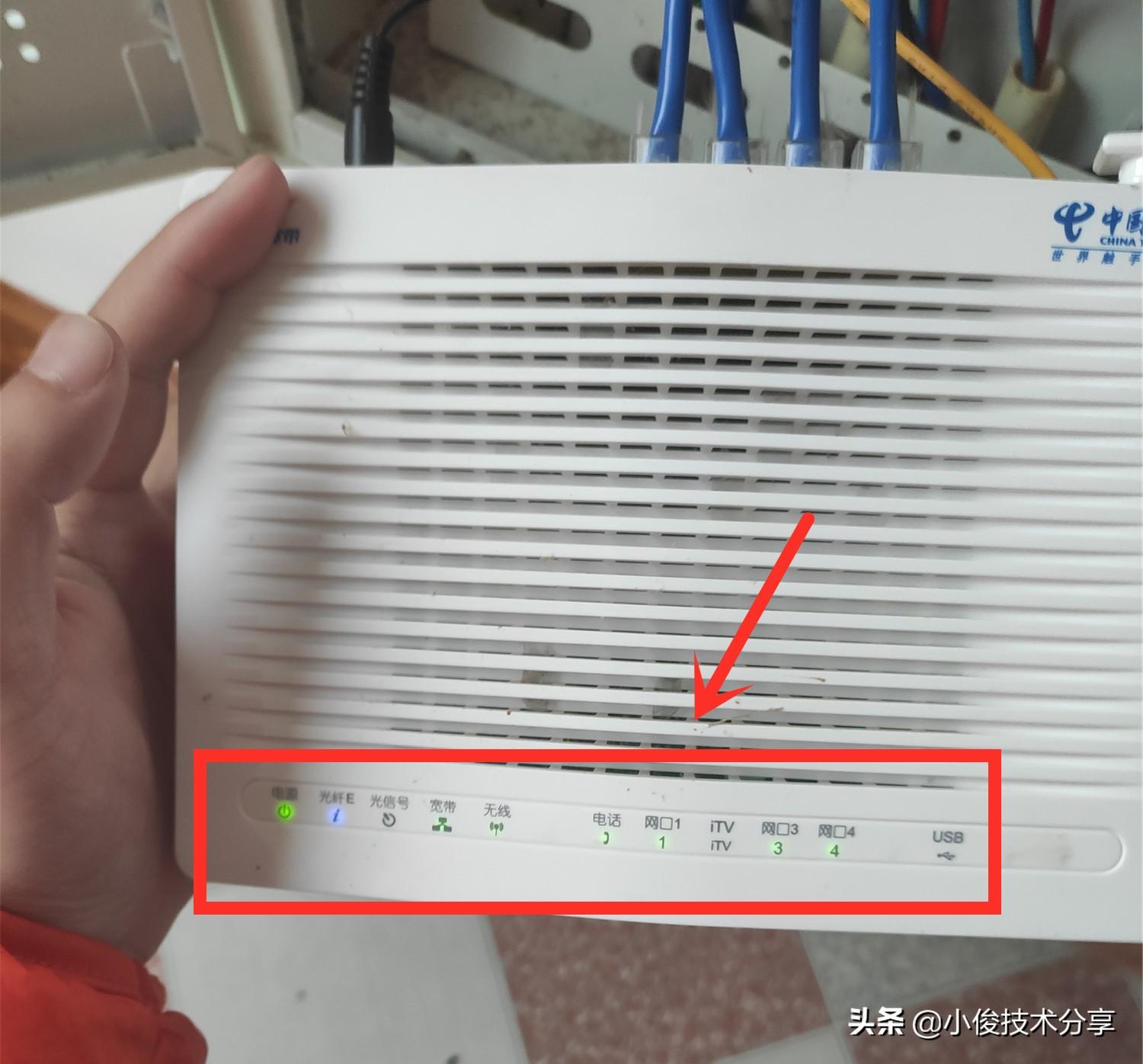 手机无线网打不开怎么回事（wifi已连接手机无法上网的解决方法） 第3张