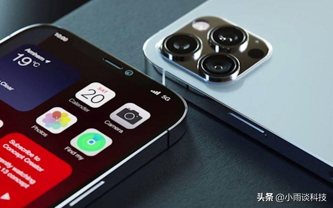 苹果12pro和12promax的区别（iPhone 12 Pro max与12 Pro对比） 第1张