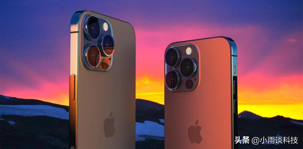 苹果12pro和12promax的区别（iPhone 12 Pro max与12 Pro对比） 第3张