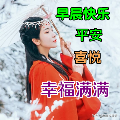 认识朋友一种缘分句子（遇见是一种缘分的短语） 第13张
