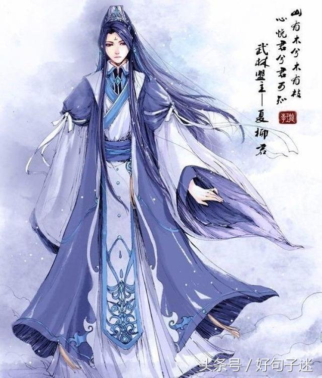 古风伤感短句说说（20条超级伤感的古风美句） 第1张