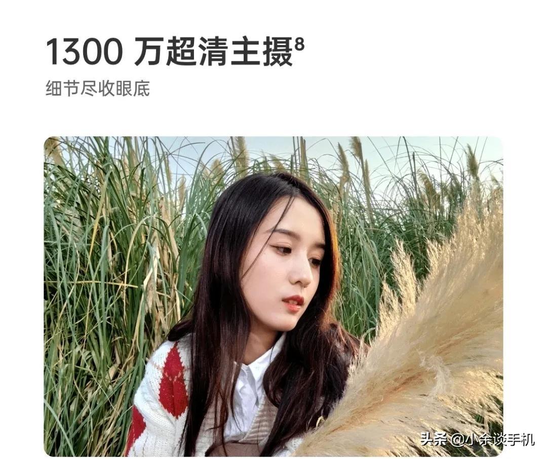 oppo a36性价比怎么样（oppo A36长续航，高性价比） 第5张
