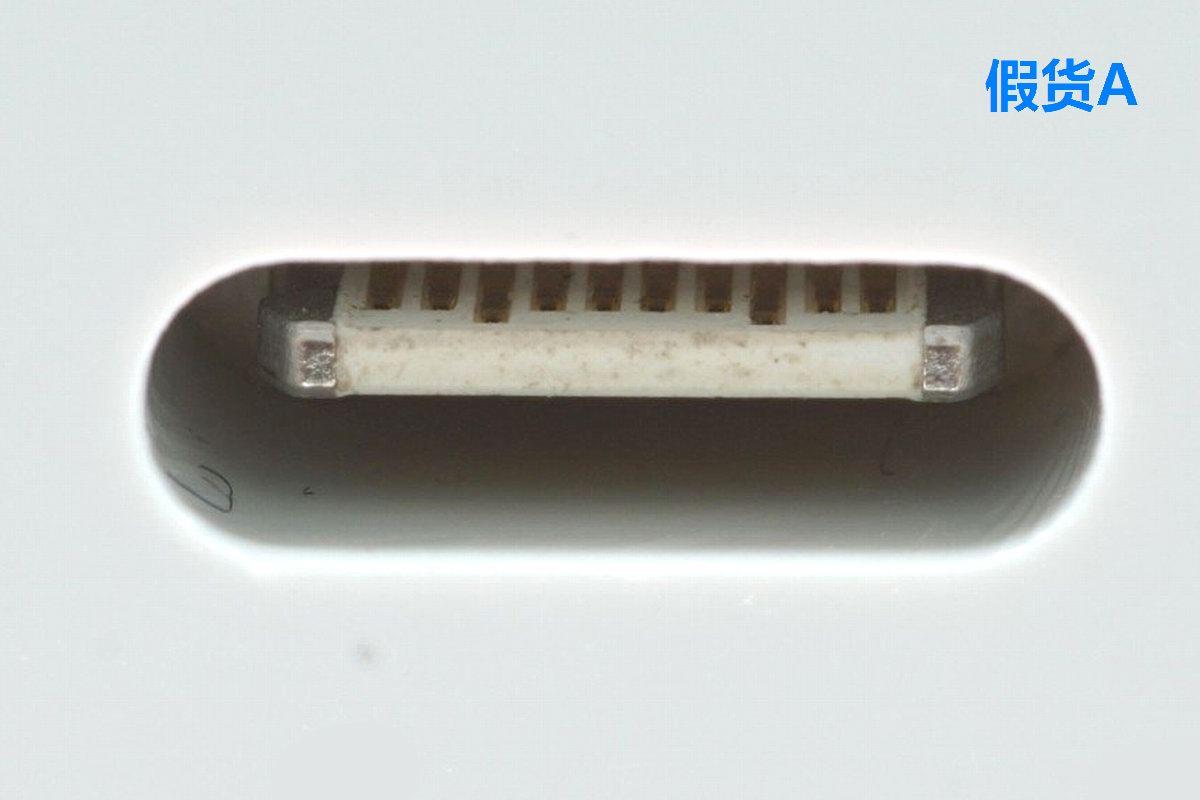 苹果充电头怎么辨别原装的（鉴别苹果充电器真假教程） 第21张