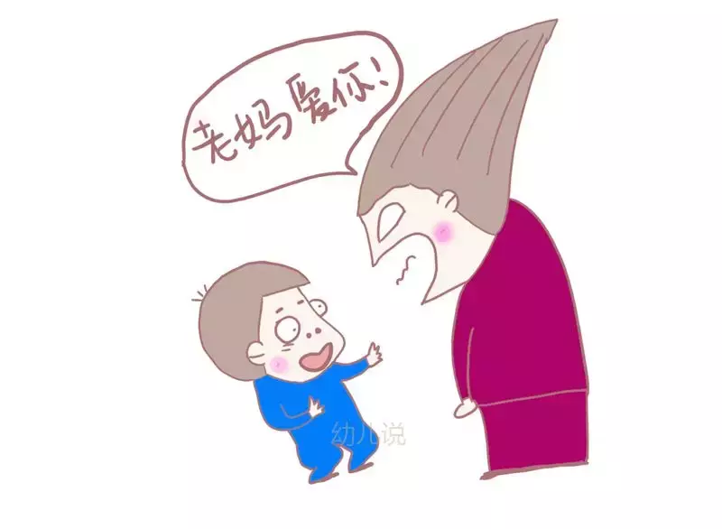 爸爸妈妈对孩子表达爱的话语（教你正确表达对孩子的爱） 第9张