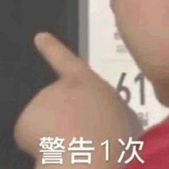 手机突然关机开不了机怎么办（手机黑屏打不开的原因） 第5张