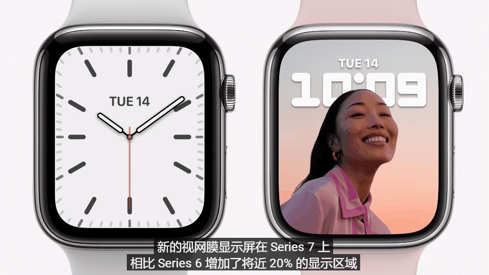 苹果手表7代功能介绍（Apple Watch 7代评测） 第21张