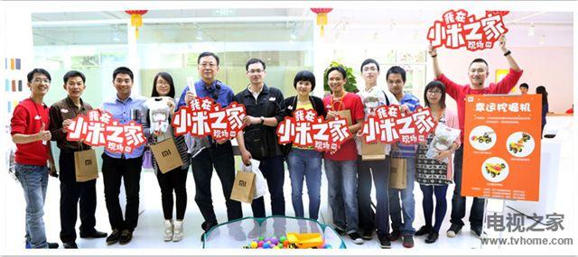 小米产品售后服务都包括什么（小米产品售后服务完整攻略） 第9张