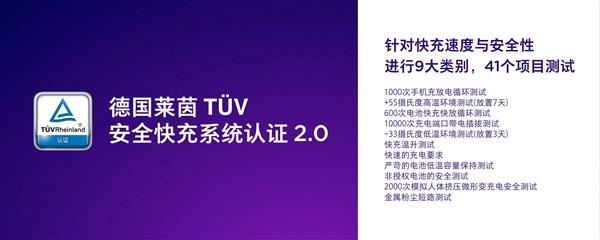 小米9什么配置（小米9参数配置介绍） 第19张