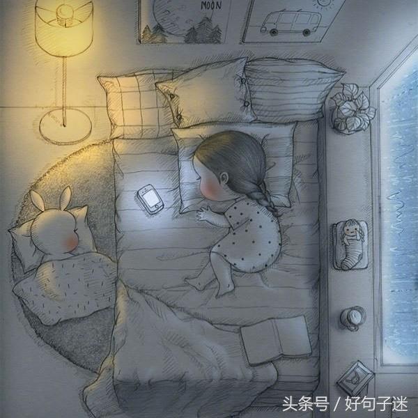 失恋安慰语录经典长句（安慰失恋人的暖心短句） 第5张