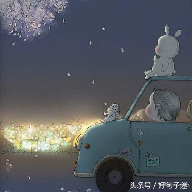 失恋安慰语录经典长句（安慰失恋人的暖心短句） 第11张