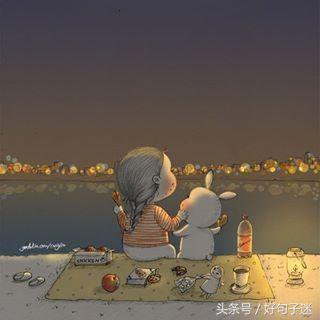失恋安慰语录经典长句（安慰失恋人的暖心短句） 第13张