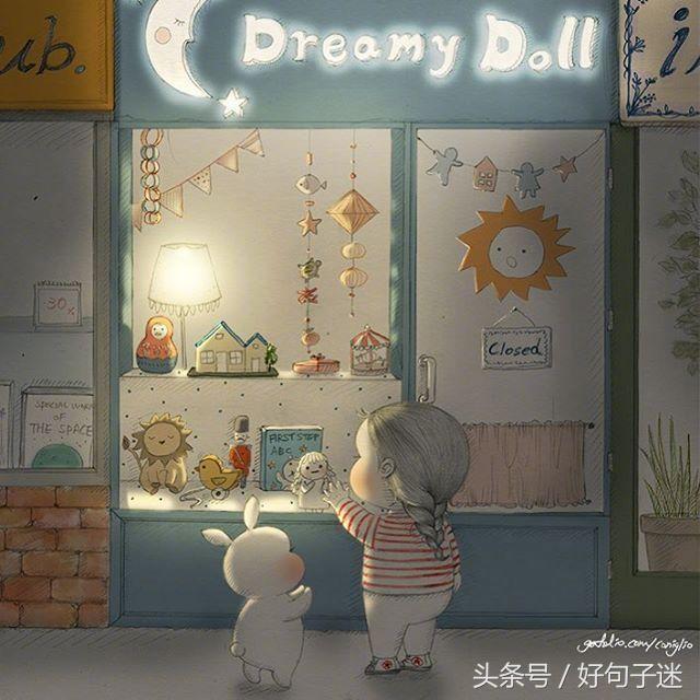 失恋安慰语录经典长句（安慰失恋人的暖心短句） 第17张