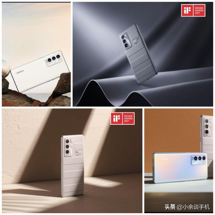 真我gt大师版和探索版什么区别（realme gt大师探索版对比） 第3张