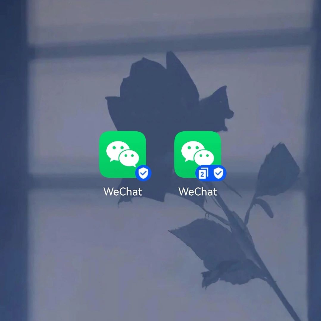 手机如何开启微信分身?（安卓微信双开的方法） 第1张