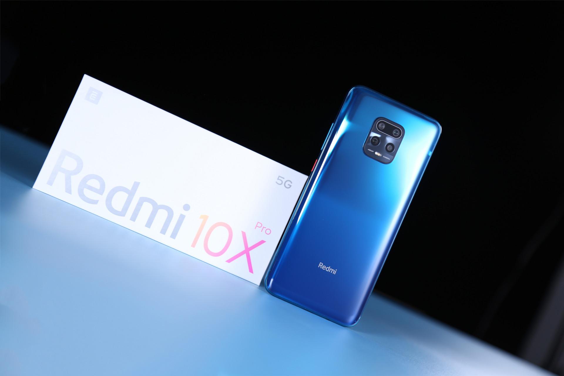 红米10x参数详细配置（Redmi 10X上手体验） 第1张