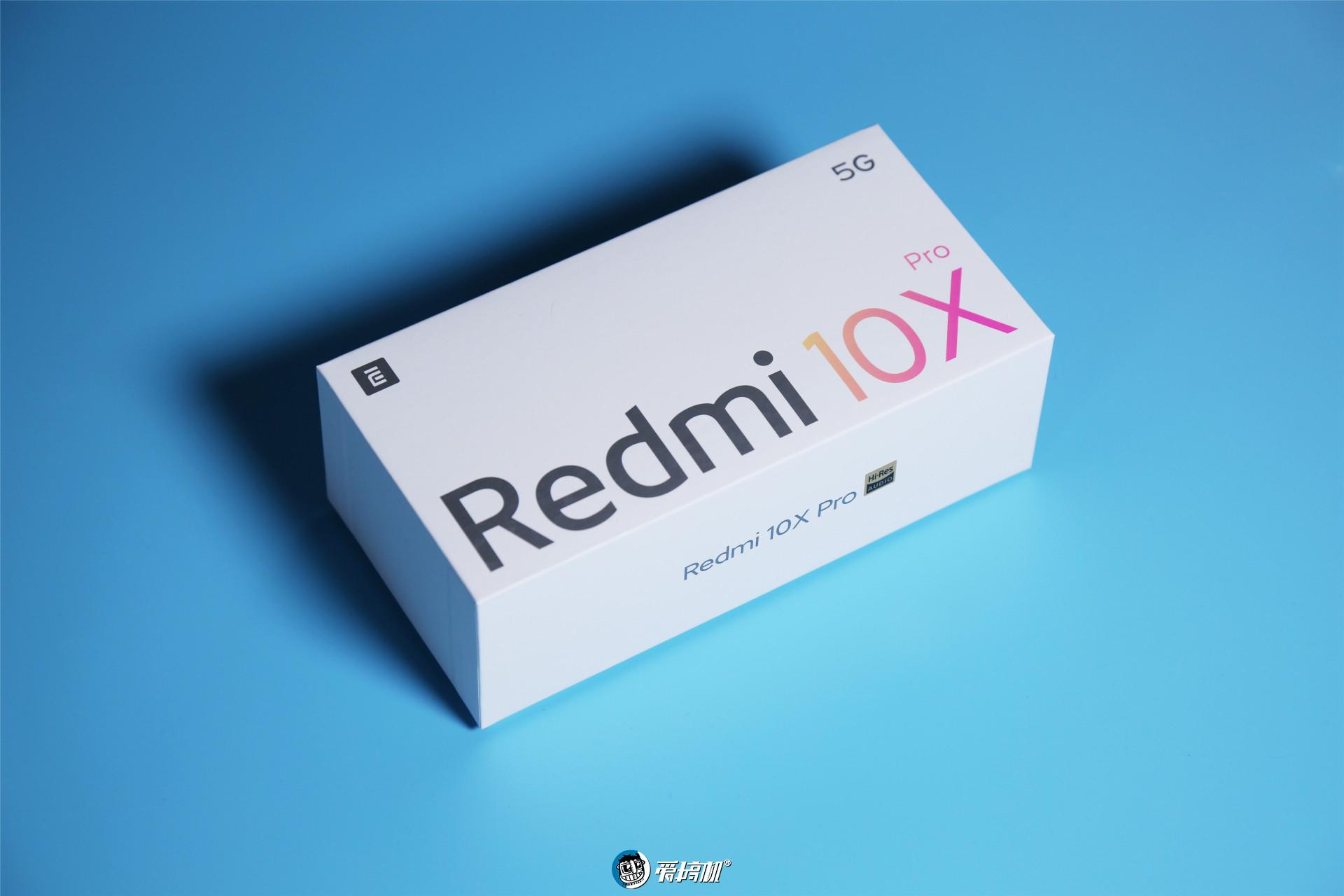红米10x参数详细配置（Redmi 10X上手体验） 第5张