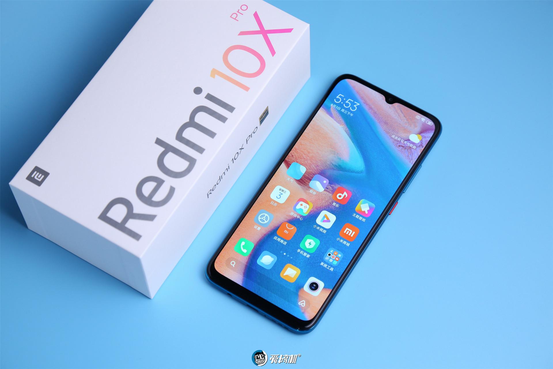 红米10x参数详细配置（Redmi 10X上手体验） 第9张