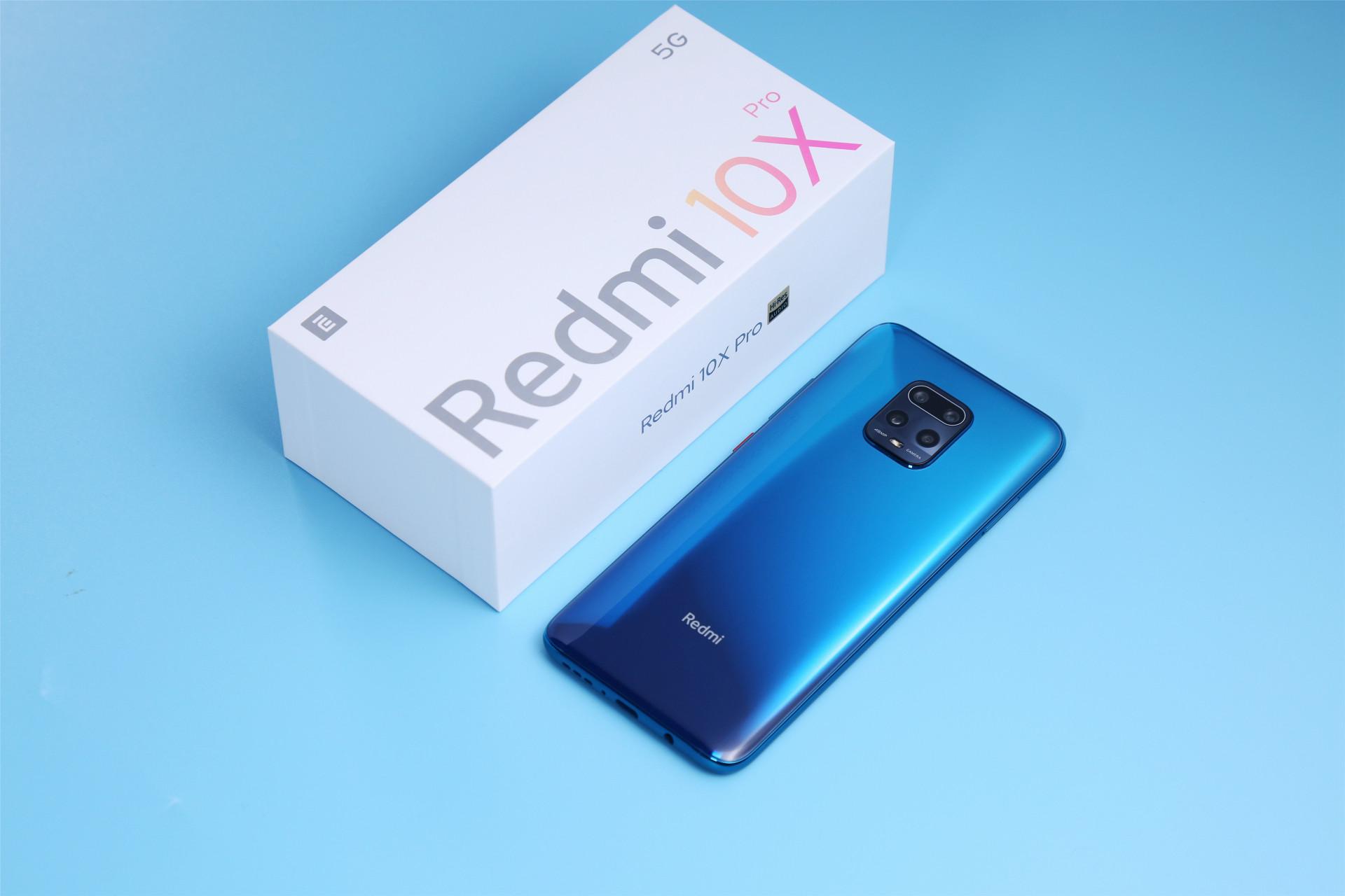 红米10x参数详细配置（Redmi 10X上手体验） 第13张
