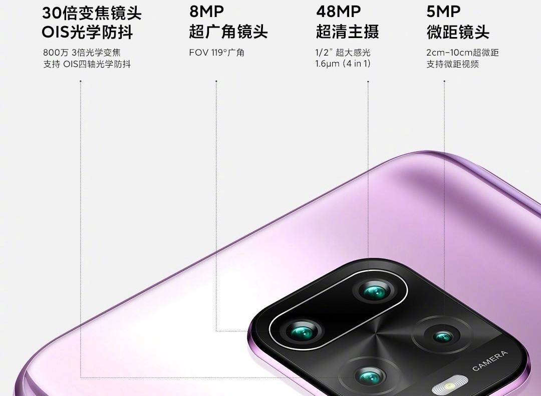 红米10x参数详细配置（Redmi 10X上手体验） 第39张