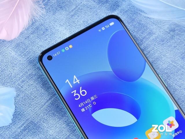 oppoa95手机参数详细（OPPO A95轻薄5G新选择） 第9张