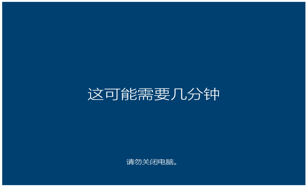 win7怎么升级win10系统版本（win7升级win10操作教程） 第15张