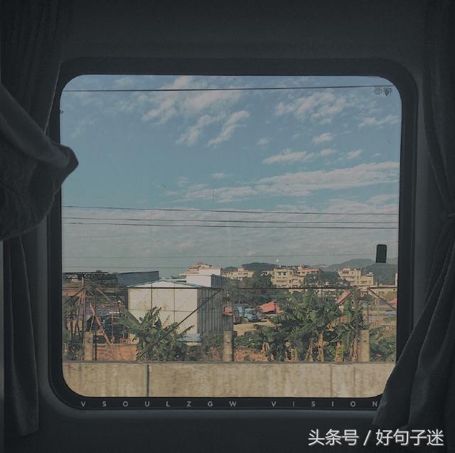 失落的心情句子经典（心情一瞬间失落的说说） 第3张