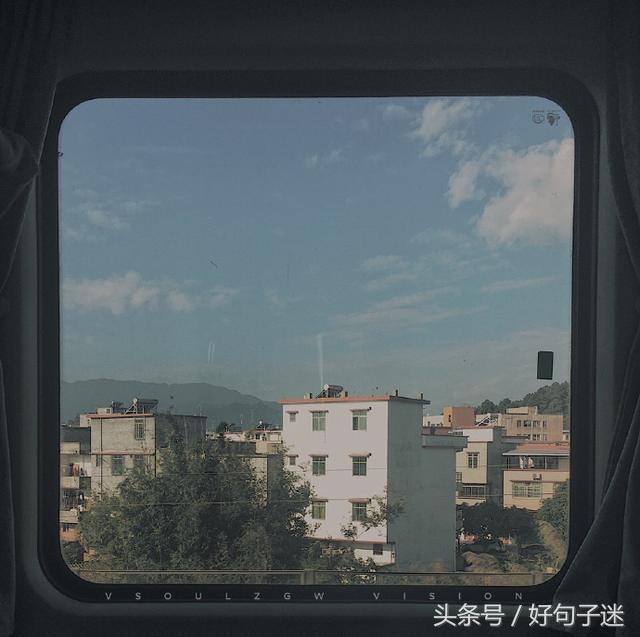 失落的心情句子经典（心情一瞬间失落的说说） 第5张