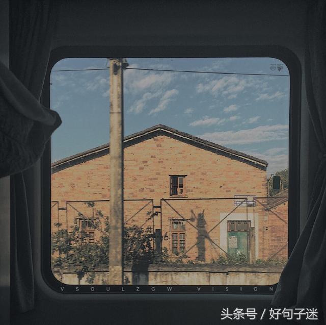 失落的心情句子经典（心情一瞬间失落的说说） 第7张