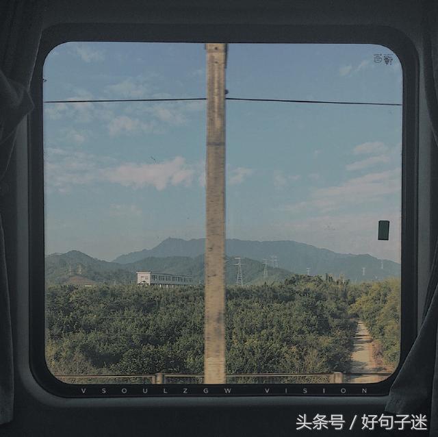 失落的心情句子经典（心情一瞬间失落的说说） 第9张