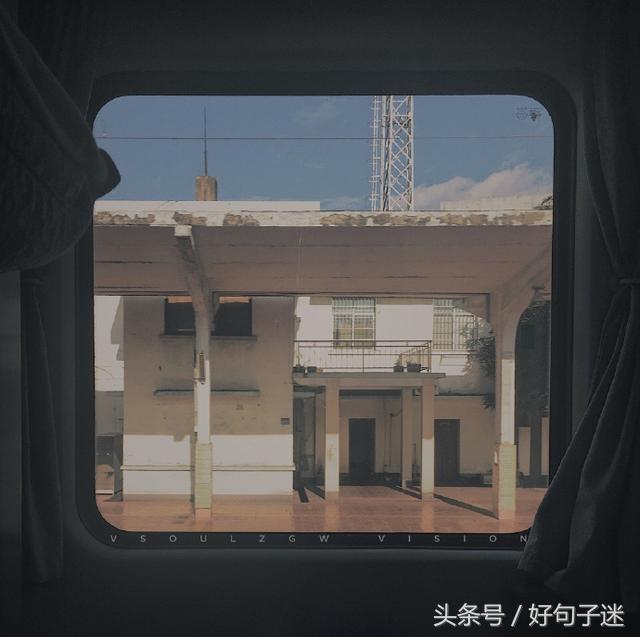 失落的心情句子经典（心情一瞬间失落的说说） 第11张