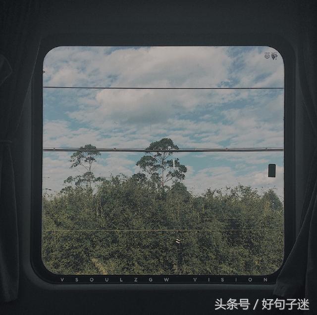 失落的心情句子经典（心情一瞬间失落的说说） 第15张