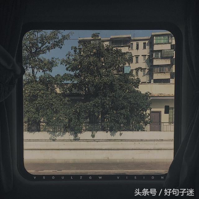 失落的心情句子经典（心情一瞬间失落的说说） 第17张