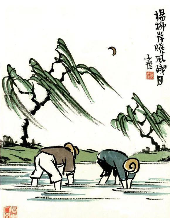 描写乡村景色的古诗词（田园农村生活的古诗） 第3张