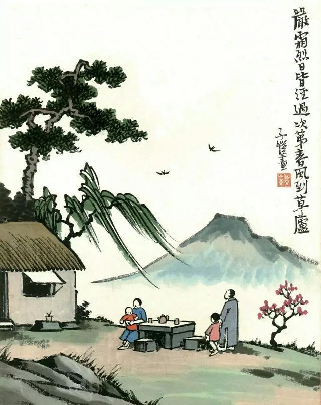 描写乡村景色的古诗词（田园农村生活的古诗） 第19张