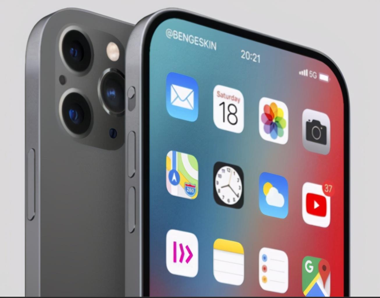 苹果手机打电话听不到声音咋回事（iPhone听筒不出声维修方法） 第5张