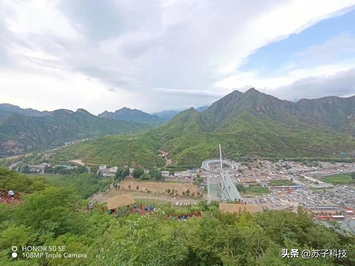 荣耀50se价格是多少（荣耀50SE价格跌至1xxx元） 第7张
