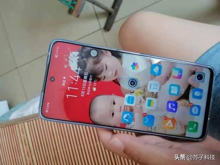 荣耀50se价格是多少（荣耀50SE价格跌至1xxx元） 第13张