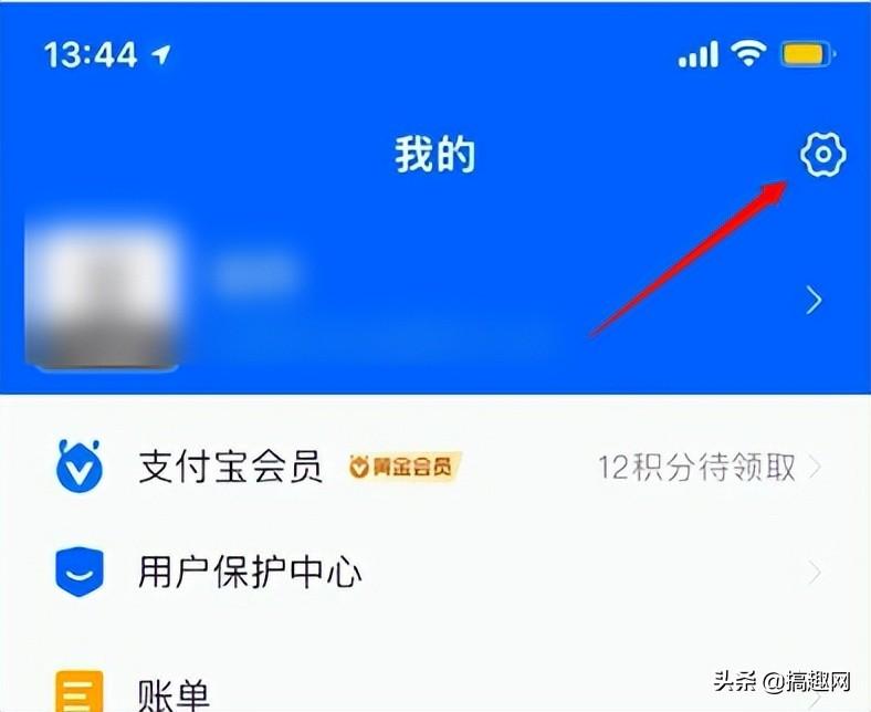 苹果手机自动续费怎么关闭不了（自动扣款关闭详细教程） 第7张