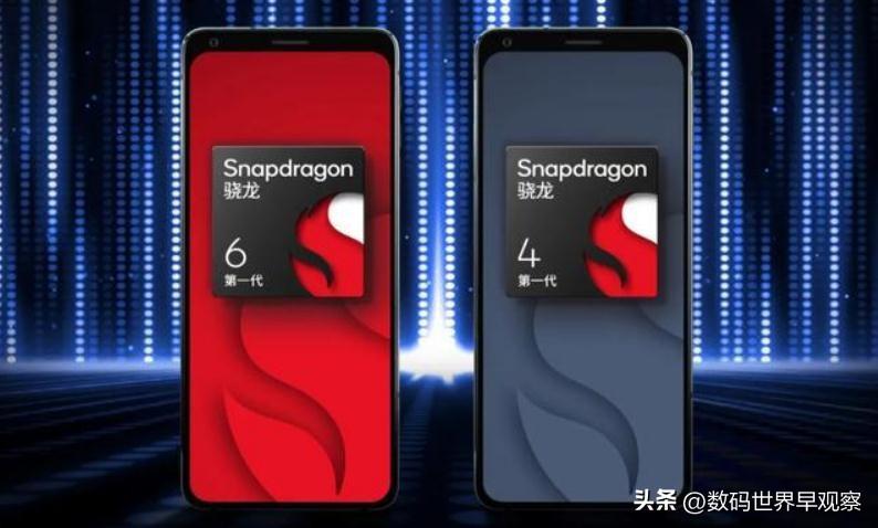手机cpu排行天梯图完整2022（2022年手机Soc芯片性能排行榜） 第5张