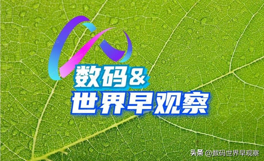 手机cpu排行天梯图完整2022（2022年手机Soc芯片性能排行榜） 第7张