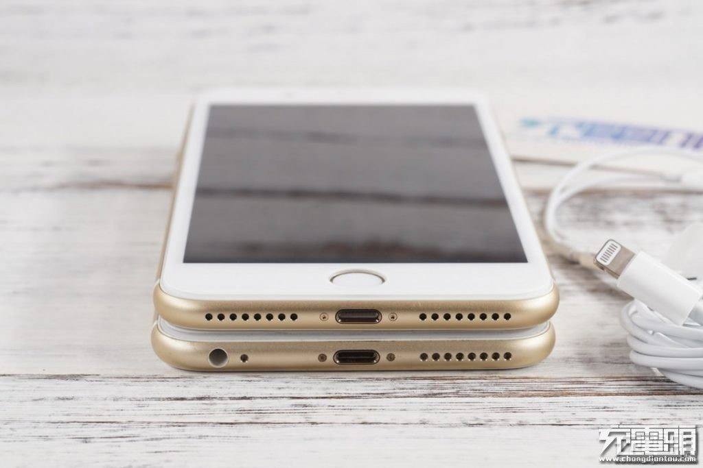 苹果13充电多久能充满（iPhone 13快充实测） 第9张