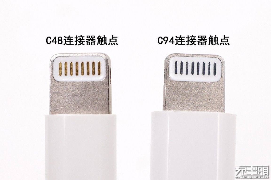 苹果13充电多久能充满（iPhone 13快充实测） 第19张