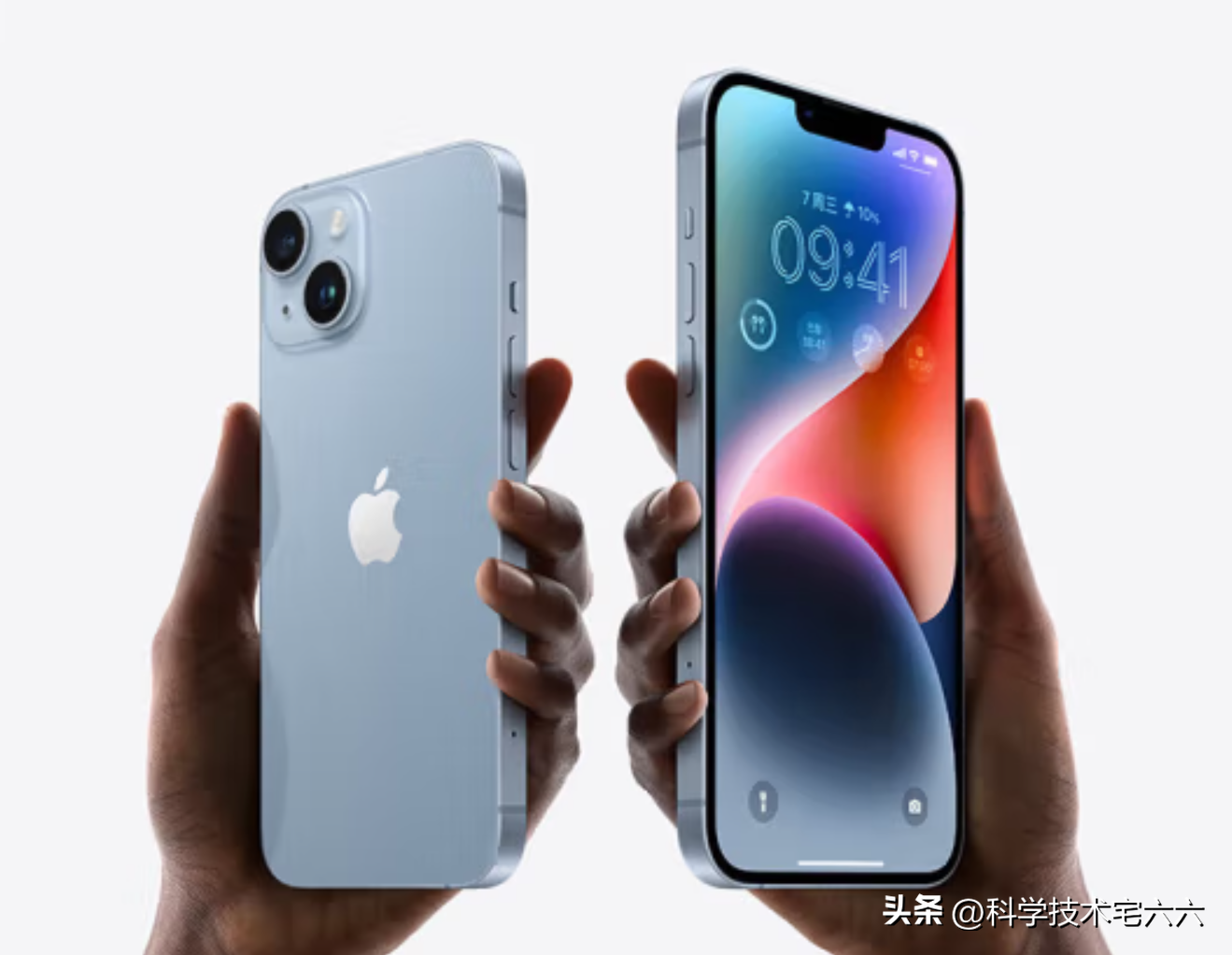 苹果官网价格表最新（苹果官方宣布，iPhone14降价了） 第1张