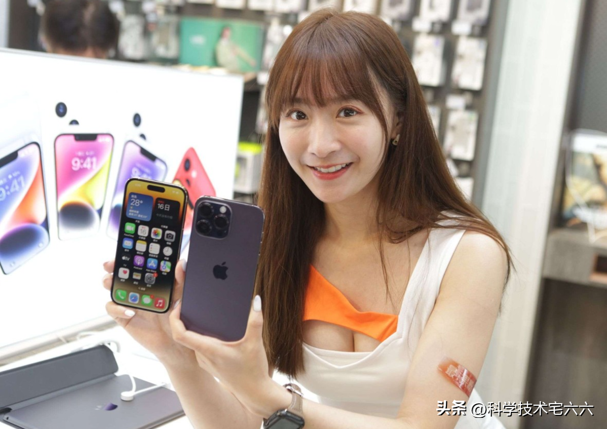 苹果官网价格表最新（苹果官方宣布，iPhone14降价了） 第3张