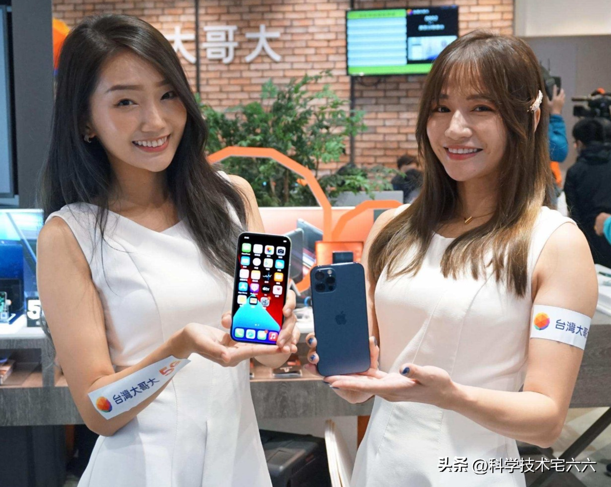 苹果官网价格表最新（苹果官方宣布，iPhone14降价了） 第11张