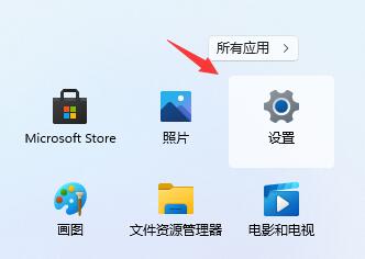 windows 11怎么退回windows 10的系统（Win11退回Win10系统的方法） 第3张